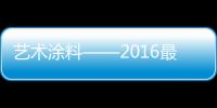 快排公司十年历程，霸屏兔 seo 的崛起与坚守