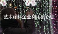 快排公司十年历程，霸屏兔 seo 的崛起与坚守