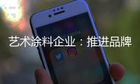 快排公司十年历程，霸屏兔 seo 的崛起与坚守