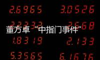快排公司十年历程，霸屏兔 seo 的崛起与坚守