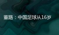 快排公司十年历程，霸屏兔 seo 的崛起与坚守