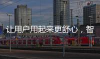 快排公司十年历程，霸屏兔 seo 的崛起与坚守