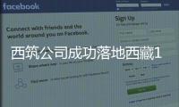 快排公司十年历程，霸屏兔 seo 的崛起与坚守