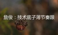 快排公司十年历程，霸屏兔 seo 的崛起与坚守