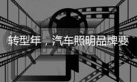 快排公司十年历程，霸屏兔 seo 的崛起与坚守