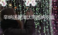 快排公司十年历程，霸屏兔 seo 的崛起与坚守