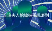 快排公司十年历程，霸屏兔 seo 的崛起与坚守