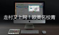 快排公司十年历程，霸屏兔 seo 的崛起与坚守