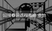 快排公司十年历程，霸屏兔 seo 的崛起与坚守