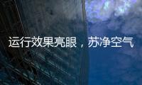 快排公司十年历程，霸屏兔 seo 的崛起与坚守