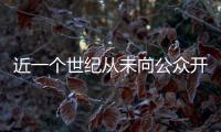 近一个世纪从未向公众开放
！北京故宫乾隆花园开放时间定了