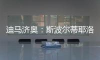 快排公司十年历程，霸屏兔 seo 的崛起与坚守