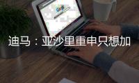 快排公司十年历程，霸屏兔 seo 的崛起与坚守