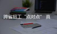 快排公司十年历程，霸屏兔 seo 的崛起与坚守