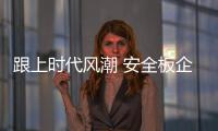 快排公司十年历程，霸屏兔 seo 的崛起与坚守