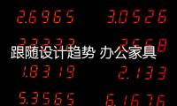 快排公司十年历程，霸屏兔 seo 的崛起与坚守