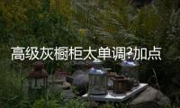 快排公司十年历程，霸屏兔 seo 的崛起与坚守