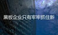 快排公司十年历程，霸屏兔 seo 的崛起与坚守