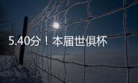 快排公司十年历程，霸屏兔 seo 的崛起与坚守