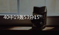 快排公司十年历程，霸屏兔 seo 的崛起与坚守