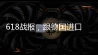 快排公司十年历程，霸屏兔 seo 的崛起与坚守