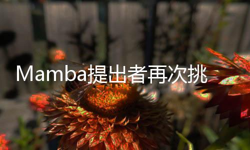 因此它可以递归迭代