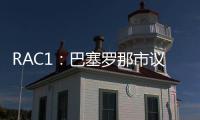 快排公司十年历程，霸屏兔 seo 的崛起与坚守