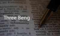 Three Beng 爆火丨山猫“同款”来啦！