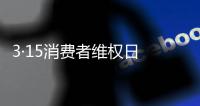 快排公司十年历程，霸屏兔 seo 的崛起与坚守