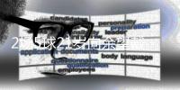 2场5球21岁向余望戴帽助铜梁龙取胜，中甲15轮13球射手榜第二