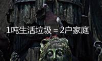 快排公司十年历程，霸屏兔 seo 的崛起与坚守