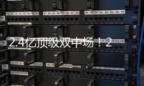 直播吧07月14日讯 世俱杯决赛