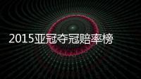 快排公司十年历程，霸屏兔 seo 的崛起与坚守
