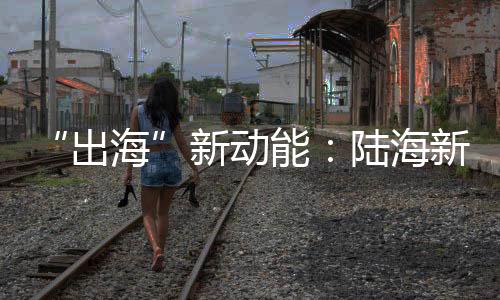 这最早要追溯至2016年