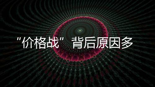 工电让创新引领企业发展