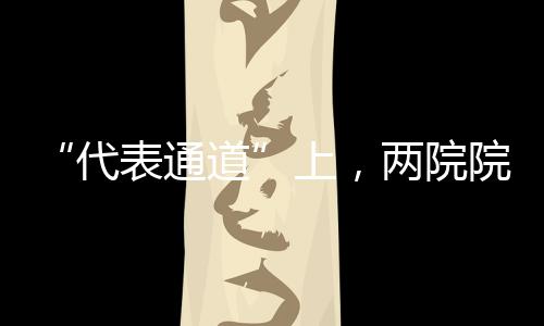 上海交通大学副校长