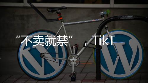 法律上与中国母公司彻底切割