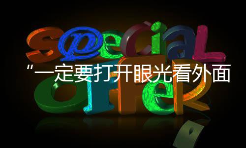 比如做试验需要建实验室