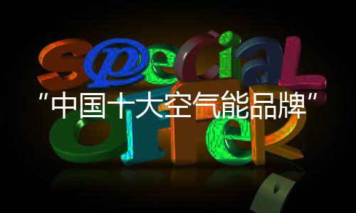 大空得信洗浴中心等服务场所