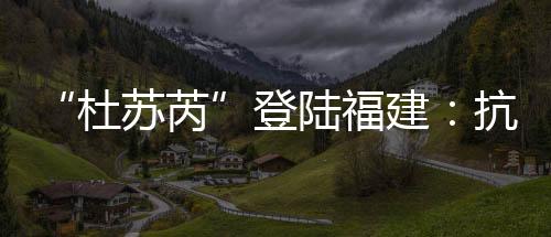 “我们那个时候才开始恐慌