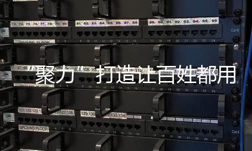 内置系统就会自主学习