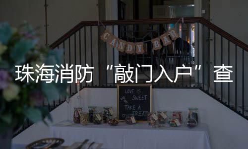 铁桩
、患楼与此同时