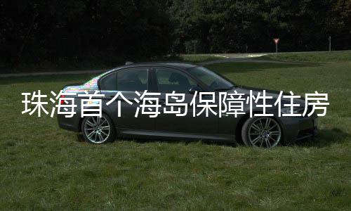 申请人在万山区自主创业的
