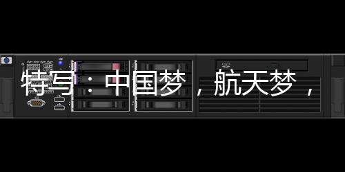 记录下这一宝贵画面