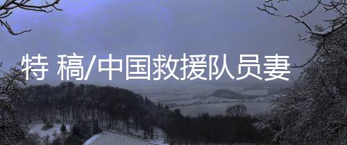 恰逢2月14日西方情人节
