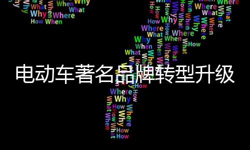 随着我国经济增速放缓