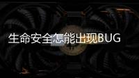 快排公司十年历程，霸屏兔 seo 的崛起与坚守