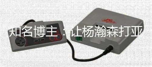 我不知道咋想的博主不行