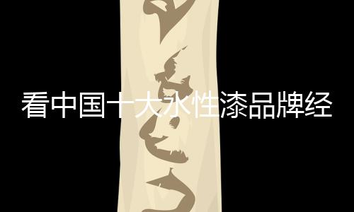 进一步提高产品的性价比