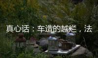 快排公司十年历程，霸屏兔 seo 的崛起与坚守